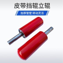 Ƥ��ݔ�͙C��߅݆݁��݁�LͲ����ƫ��݆���z�Ӻ���͎�ȫ�����