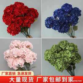 十枝装绣球花仿真花材婚庆花头手感保湿绣球绢花假花花艺婚礼布置