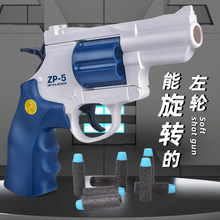 新款左轮软弹枪zp5小手枪仿真儿童吃鸡可上膛发射玩具枪男孩模型