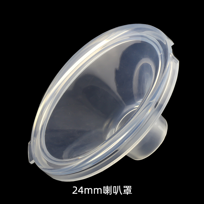 Suministros maternos e infantiles accesorios manuales de la bomba de lactancia anti-retroceso válvula de retención Válvula de triángulo Válvula de silicona líquida Válvula de pico de pato