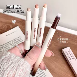 唇釉;腮红、胭脂;高光