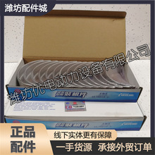 �H��WD12˹̫��WP12���Ͱl�әC����61800010128���S������