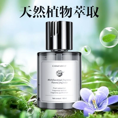 Gardeniya Avtomobil Aromaterapiyası, Kişilər Üçün Yasəmən Ətirli Dezodorant