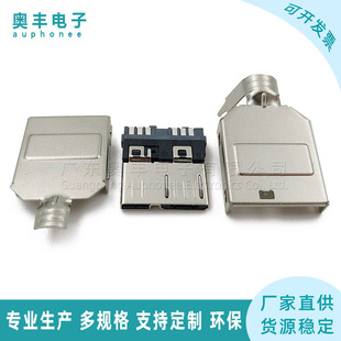 Micro USB 3.0 B�͹��^����ʽ�������wmicro usb����ʽ���zо