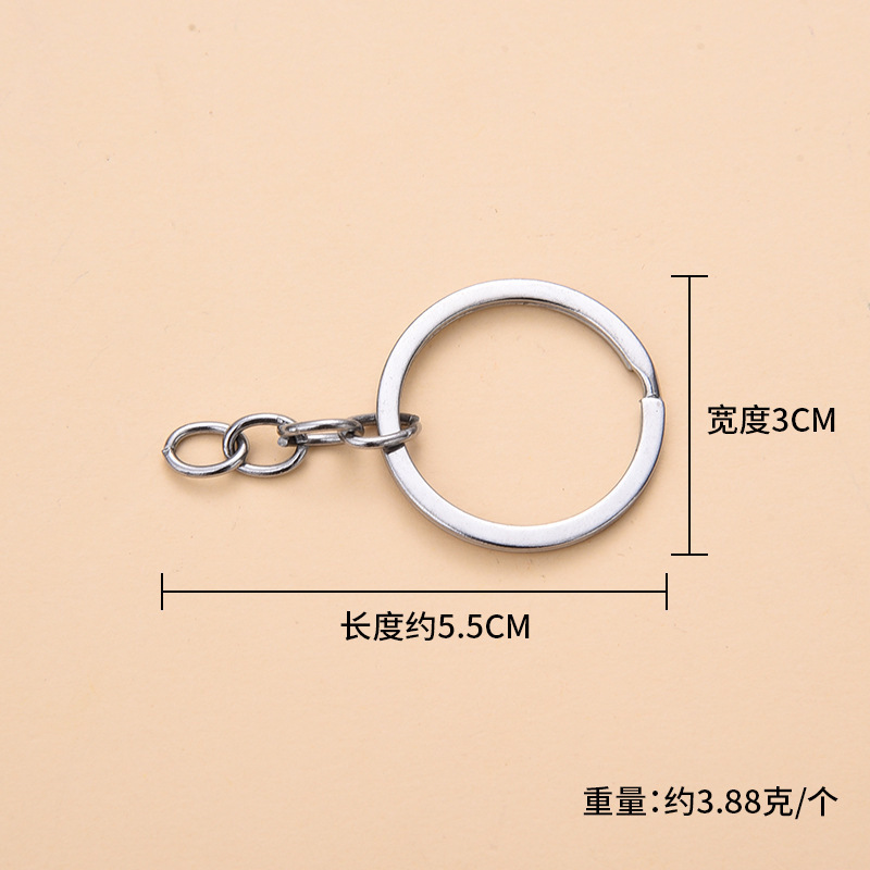 工場卸売り金属キーホルダーリングチェーン付きフラットリング漫画人形キーホルダー部品キーホルダーdiy|undefined
