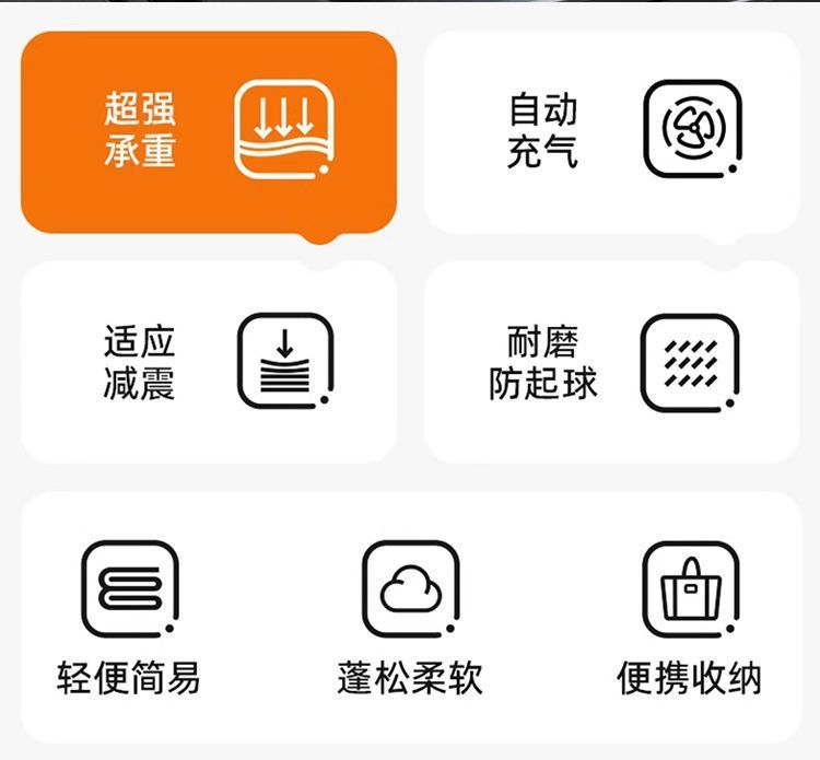 Automatic inflatable bed, car mattress, rear seat leveling pad, sleeping pad, back seat travel bed, children's bed for sleeping in the car