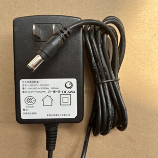 ԭ�bOGAWAӯ��12v2000mA�Դ�m����YJS024C-1202000C�W���A�Դ��