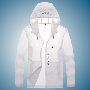 2025 Outdoor Sun Protection Clothing Men's Ultra-Thin Breathable Jacket Outdoor Mountaineering Camping Style Fishing Clothing Summer Skin Windbreaker