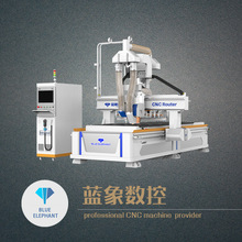 木工cnc开料机 板式家具无孔工艺加工中心 木工开料机 蓝象数控