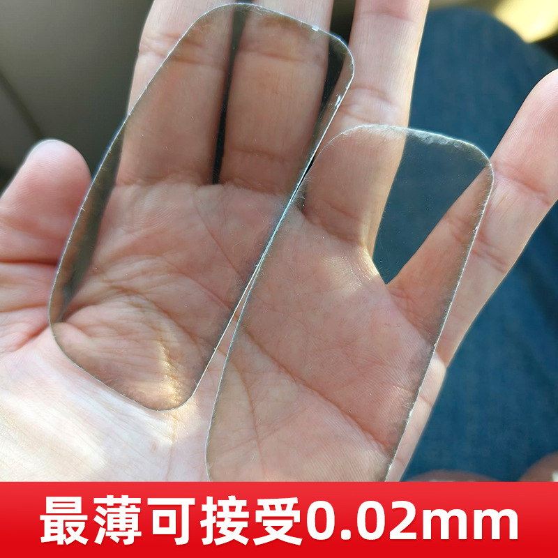 耐高温发热卷发棒隔热云母片 电器云母垫片绝缘云母板加工