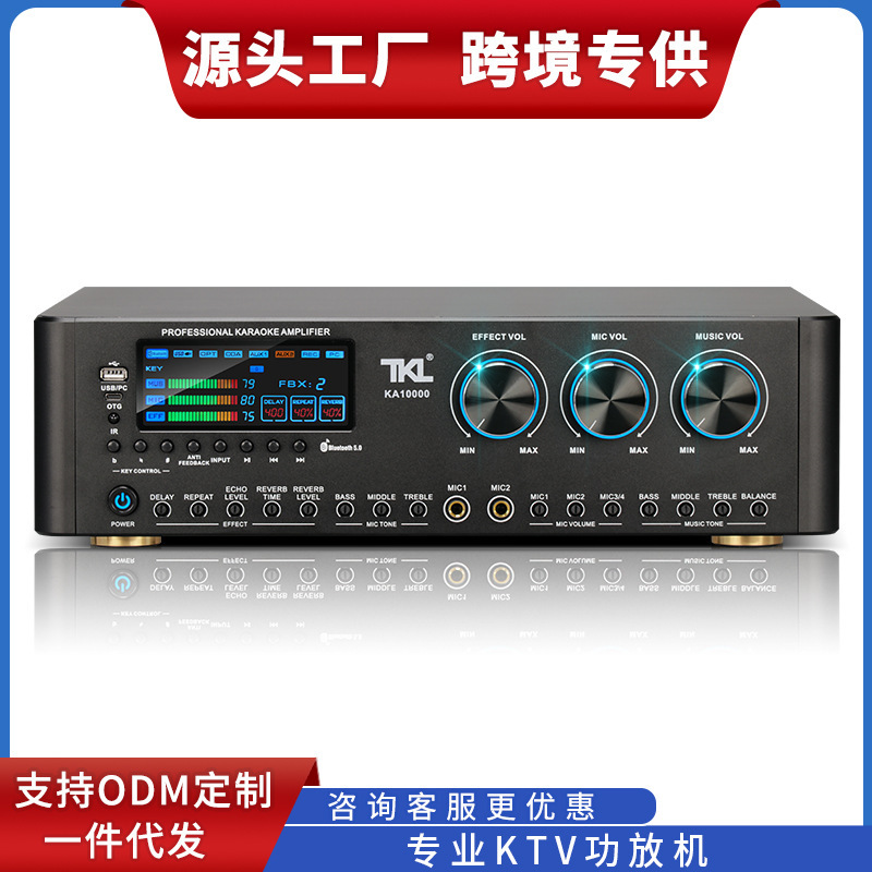 Tklka10000 Preamplifier Integrated Power Amplifier Conference Power Amplifier Home Professional Bluetooth Hifi