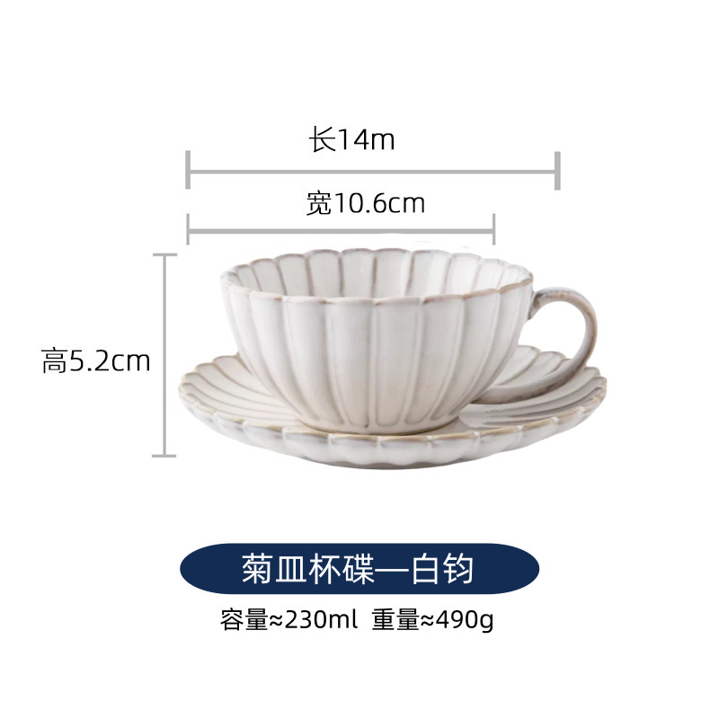 見栄えの良い大型マグカップ朝食オートミールカップオフィスコーヒーカップヨーグルトカップ大容量カップとソーサー付きレトロ|undefined
