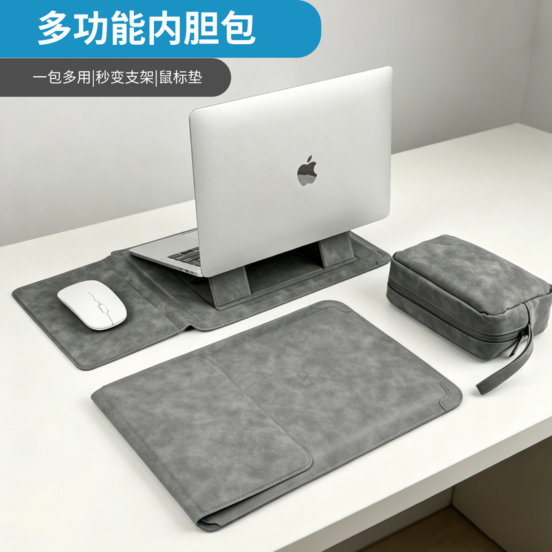 Laptop Sleeve Case Suitable for Apple 13inch Huawei Lenovo 16, Protective Cover with Anti-Drop Stand and Storage Bag Laptop Sleeve Case Suitable for Apple 13inch Huawei Lenovo 16, Protective Cover with Anti-Drop Stand and Storage Bag