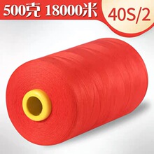 �S�����l402/һ��p�x�����ƽ܇����������߅���p�x�C��