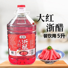 �Uꖴ�t���5L�t�����}�����lз�r�׼����ݲˌ��üt��֭����Ͱ�b