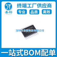 MS51FB9AE TSSOP20����NƬ/�·����݂�����оƬ���Ԫ����ģ�K