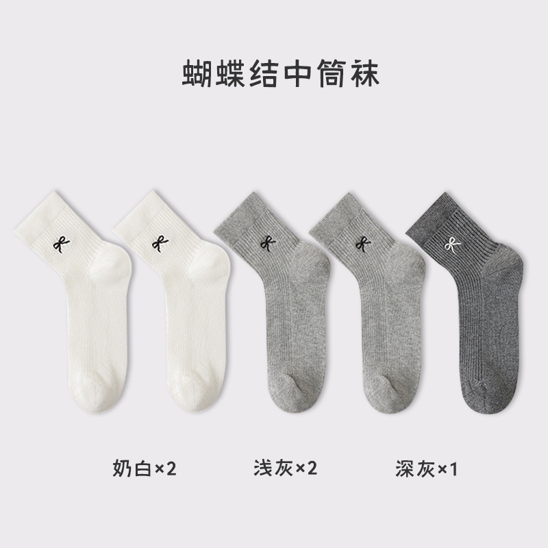 Calcetines de ballet de mujer primavera y verano, algodón japonés bordado, arco, calcetines de pila, Zhuhai al por mayor