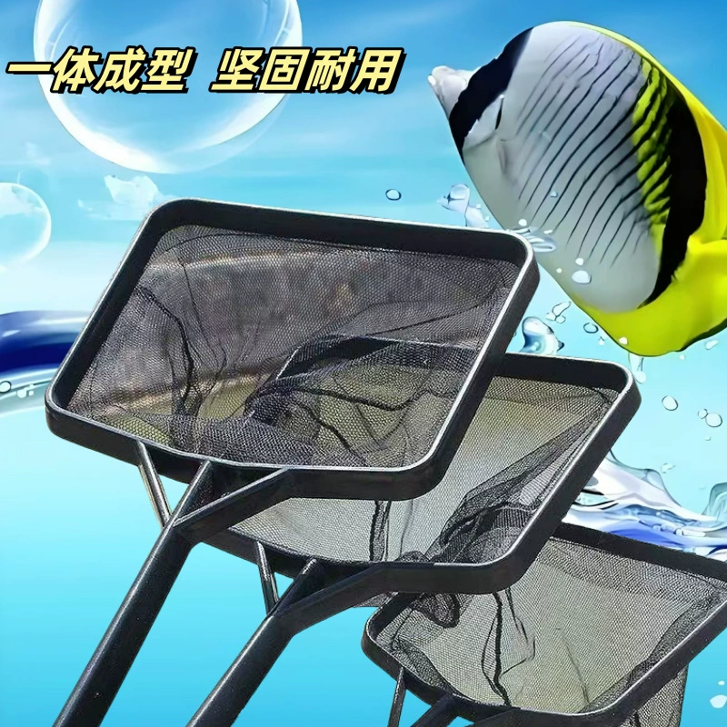 Аквариум Аквариум Аквариум Рыба Ультра-плотная домашняя ручная рыбная сеть Золотая рыбка Аквариумные рыбки Тропическая рыба Холодная вода Рыба Маленькая рыбная сеть