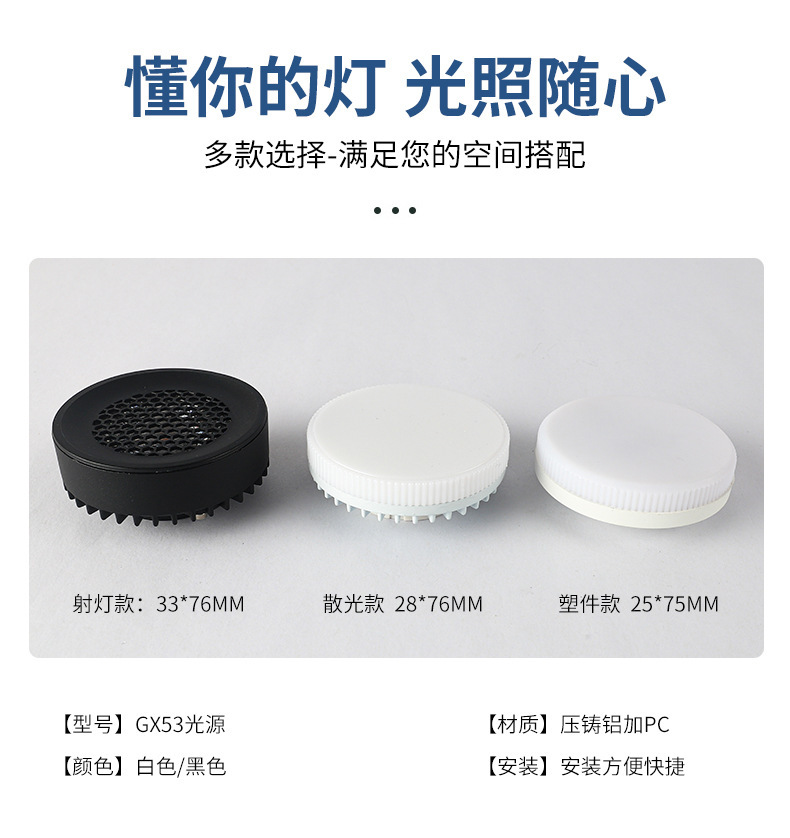 详情页_13.jpg