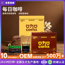 �N�ƶ���ȸ��ÿ�տ��Ȱ����ȿ��ŷ⿧������ʽ�ŷ�ڿ��ȬF؛