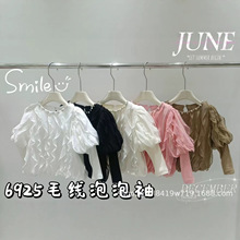 ŮͯС��100-140����֯��ͯװŮ�����С��������������� ��6925