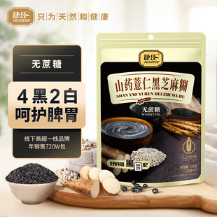 ���Ϻ�֥���ɽș޲�ʼ�ʳ����__�ݟo���ǠI�B�������С��