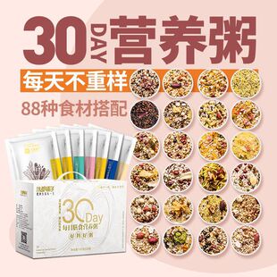 �궼���30�ս���������s�Z�ˌ����׼�ͥ��ͯ��ͻ���s�Z��ԭ��