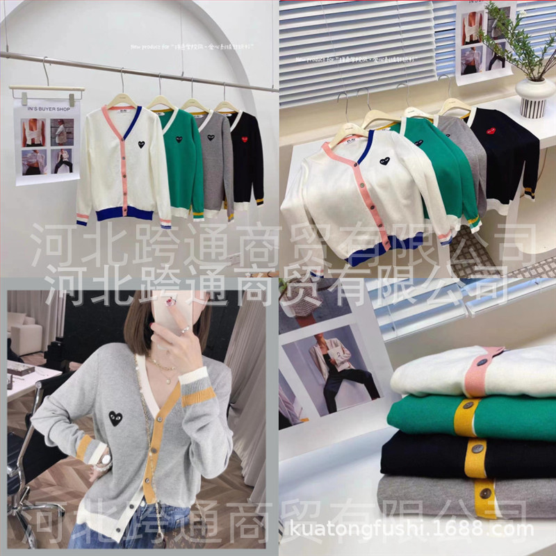 Play Chuanjiu Women's Cardigan Embroidered Heart Sweater Knitted Pauling Jacket Cdg Color Matching Spring & Fall Women's Clothing