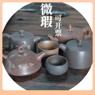 ؓ©覴wбVdղ豭J?L覴E18