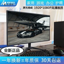 ��X�����@ʾ��20/23/26��̨ʽҺ���@ʾ��HDMI�����k��늸���̫��