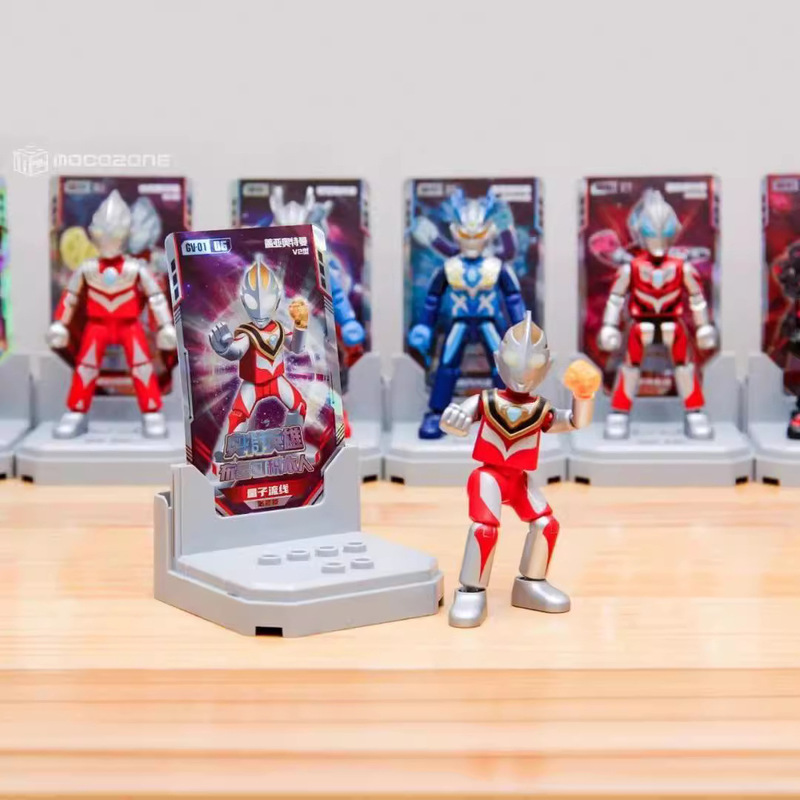 The Stars Edition of the Transforming Toys Box Set: Shining Future Edition - Golden Reef Lagoon Flying Wing Optimus Prime