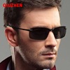 Men's half -frame sports sunglasses day and night use polarizer riding night vision mirror driving mirror fishing glasses 3043