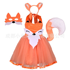 キツネの動物のワンピースセットの女の子の子供の日のショーの衣装のキャラクターはハロウィンのキツネのしっぽを飾ります。