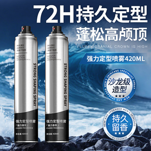 ���ͳ־ø��z�������^�l������Ȼ���ɏ������Ͱl�z�־�����