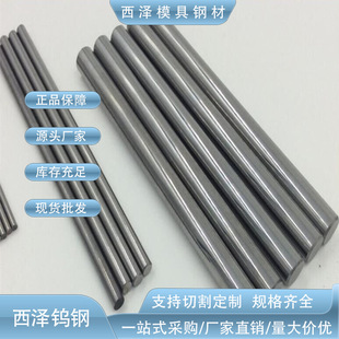 �ձ���ʿTF09Ӳ�|�Ͻ��u� ��΢��TF09�u䓈A�� �ߏ���TF09�u䓰�