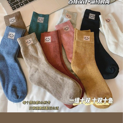 tutu smiling face thickened terry socks mid-calf imitation wool towel floor socks warm women's winter socks