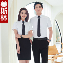 �S�����l�ļ��I�����r��Ů�̎����I��I�k�������b�r�����b���b