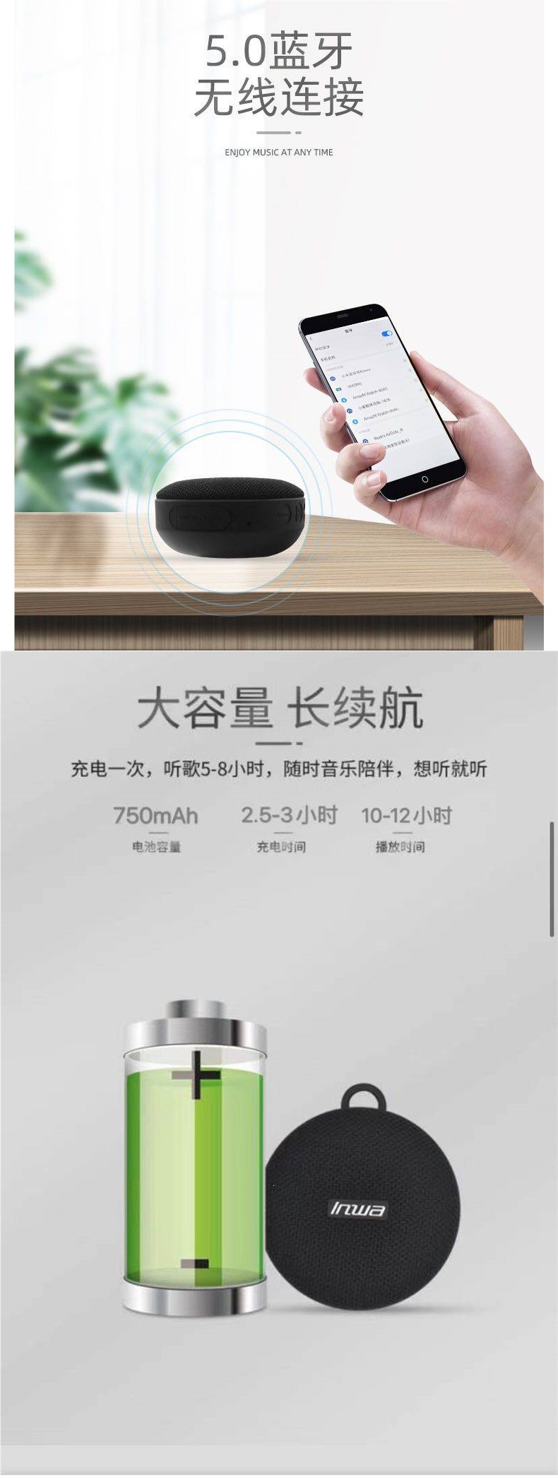 Portable Outdoor Sports Audio Bluetooth Mountain Bike Cycling Electric Motorcycle Subwoofer Waterproof Speaker