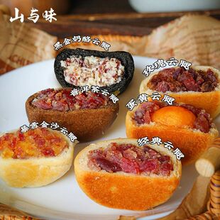 ɽ�cζح��ϵ�ʽ�������S��Ȼ������ζɢ����Y���b�S��ֱ�N