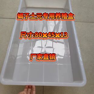 ��ϐ����Ԫ�Bֳ��B���Bֳ�¿�ʺ������Bֳ�ЏS��ֱ�N���ω�����