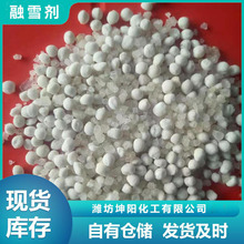 ѩ ·ѩ N̖r񌍻ݹSɶ