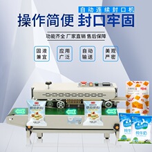 ȫ�Ԅӷ�ڙCС�����ÿ����Ԅ�ʳƷ�X�����B�m��ڙC