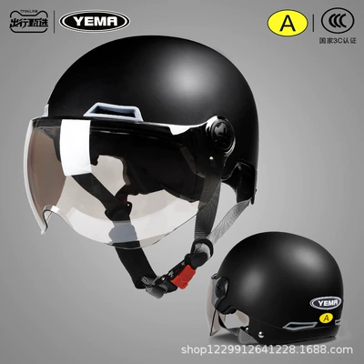 Motosiklet kaskı (dəbilqə) Lightweight Safety Helmet for All Seasons - matte-black-light-silver-short-lens