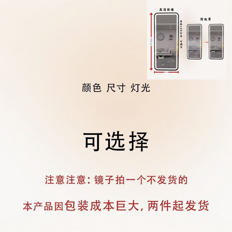 美发店镜子专用装修美颜镜子理发店镜子带LED灯挂墙单面美发镜台|undefined