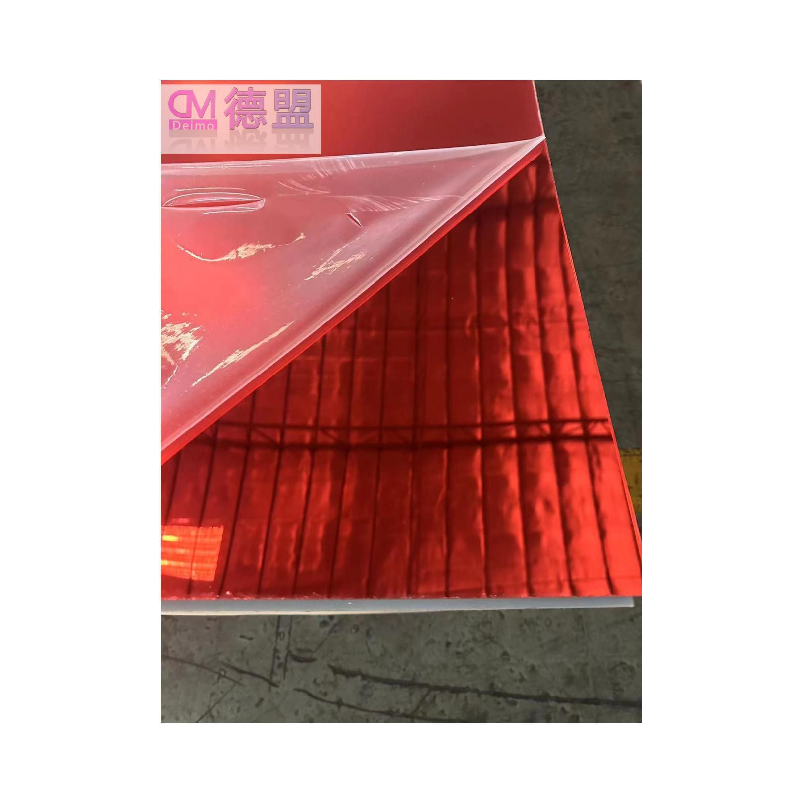 跨境热卖红色镜面成像清晰不变形现货1mm到6mm