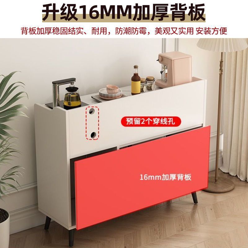スレートサイドボードリビングルーム壁ティーバーキャビネット一体型キャビネットホームキッチン収納モダンシンプルティーキャビネット|undefined