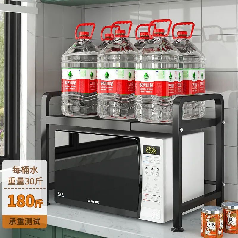 Estante de microondas retráctil de cocina estante de almacenamiento multifuncional horno doméstico estante de almacenamiento de mesa multicapa pin de fábrica image 5