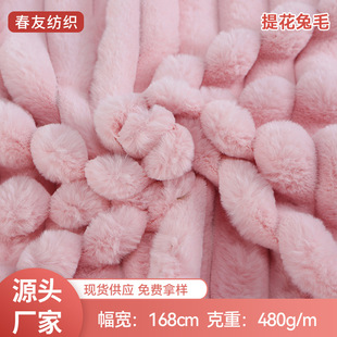 �S�����l�Ứ��ë�q�����Ứ���b�Ҽ�������ϼӹ���ɫ��lС��ë
