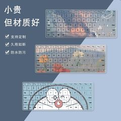 ノートパソコンのキーボードの膜を決められます。かわいいシリコンのキーボードの保護膜の防塵カバーの薄いボタンを貼って郵送します。