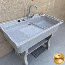 �����̨���Î����°�ϴ��̨�����ʯһ�wʽϴ�²ۻ�ʯӢʯϴ�³�